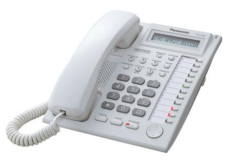 Panasonic KX-T7665X