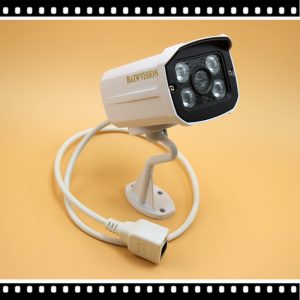 camera IP haiwvision extérieur 2mpx HWV-W611P2MP