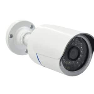 Camera IP 1.3MP Exterieur JYR-4100IPC JONEY