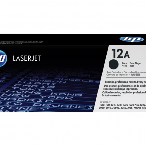 Cartouche HP 12A noir Economique-Q2612A compatible avec LaserJet 1010, 1012, 1015, 1018, 1020 Plus, 1020 Series, 1022, 1022n, etc.....