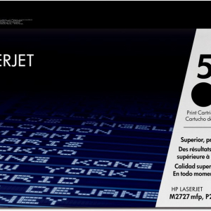Cartouche HP 53A toner LaserJet noir Economique (Q7553A)