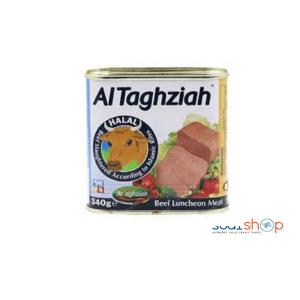 Altaghriah Corne Boeuf350g