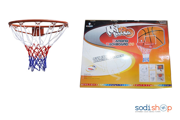 Panier de basket Handing SS0015