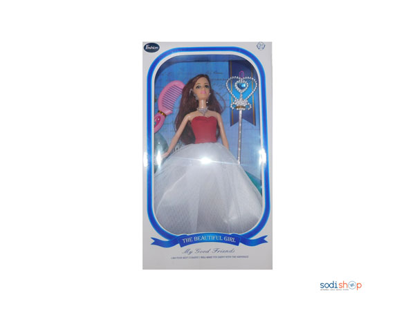 Poupée beautiful pour enfant jeune fille - BC0070