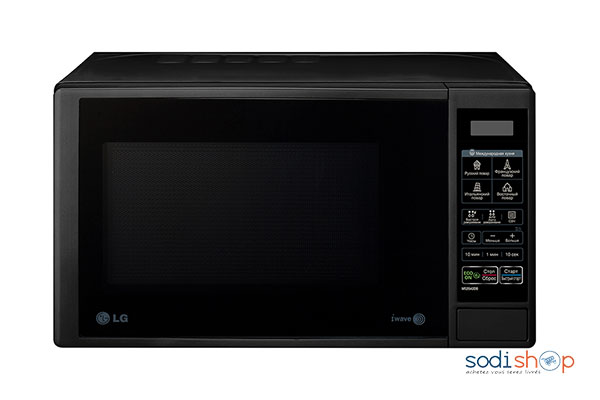 micro-onde LG - MWO MS2042DB - 700 W - Noir LG0017