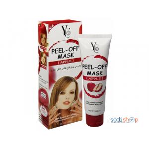Soin Visage Masque Gommant Fruité Appel 125 ML