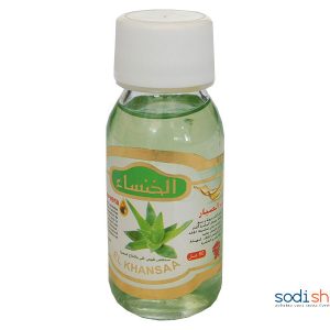 Huile Essentielle El Khansaa aux Extraits D’Aleo Vera  JI0057