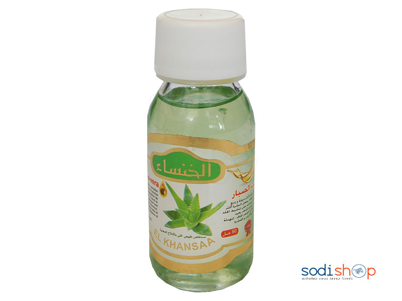 Huile Essentielle El Khansaa aux Extraits D’Aleo Vera JI0057