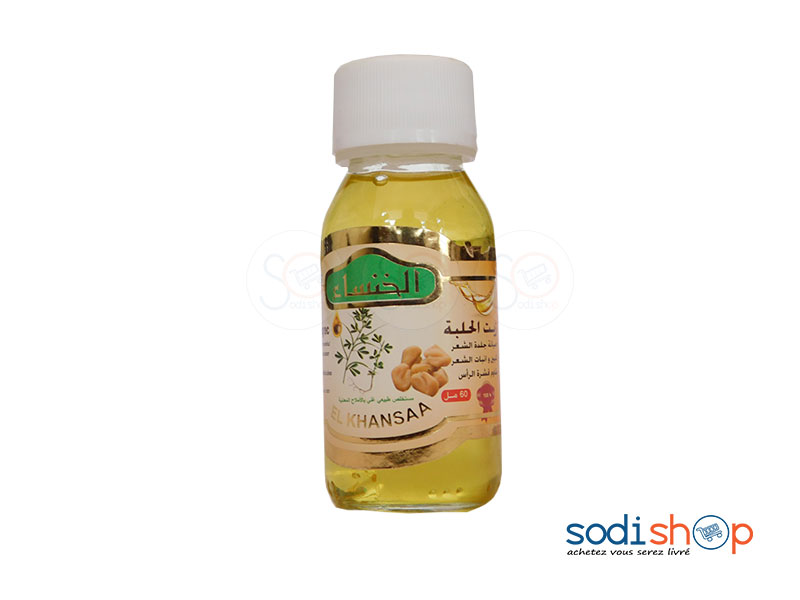 Huile Essentielle de Fenugrec El Khansaa – Antibactérien JI0057