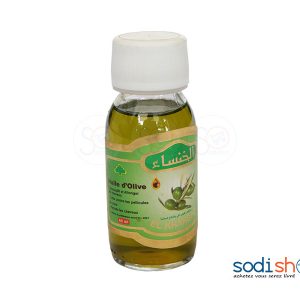 Huile Essentielle d’Olive El Khansaa – Antibactérien JI0057