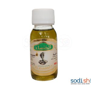 Huile Essentielle de Serpent El Khansaa – Antibactérien JI0057