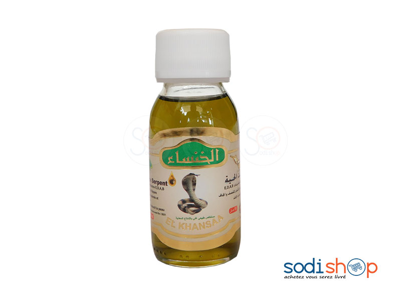 Huile Essentielle de Serpent El Khansaa – Antibactérien JI0057