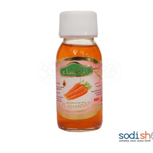 Huile Essentielle de Carotte El Khansaa – Antibactérien JI0057