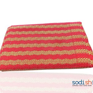 Tissu Broder à Petit Motif Rouge Doré 1 Mètre GF0059