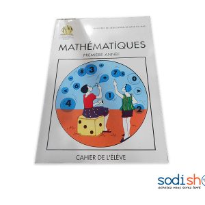 Livre de Mathématiques Niveau 1ère Année Confemen  PA0085