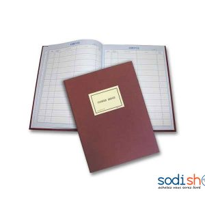 Registre d’Enregistrement, Courrier Arrivé, Couverture Rigide - 150 Pages SM0081