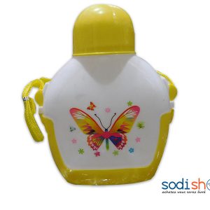 Mini Gourde en Plastique Motif Papillon - Couleur Jaune Blanc Pour Enfant DN0089