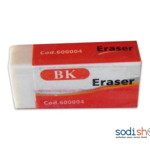 Gomme  BK  Pour Crayon de Papier PA0085
