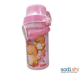 Mini Gourde à Motif Matière en Plastique - Couleur Rose Pour Enfant DN0089