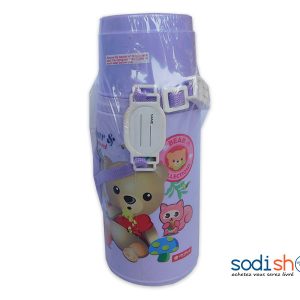 Bidon en Plastique Pour Enfant Couleur Violet LB0091