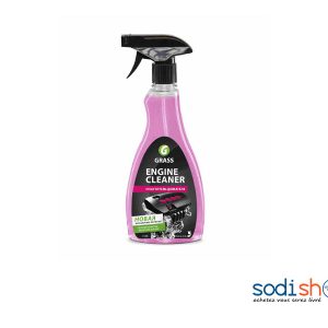 Engine Cleaner Nettoyant Pour Moteur Haute Qualité - Grass 116105 500ml