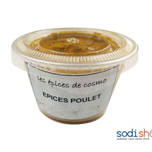 Petit Pot d’Epice Poulet Epice  de Cosmo  CE00146