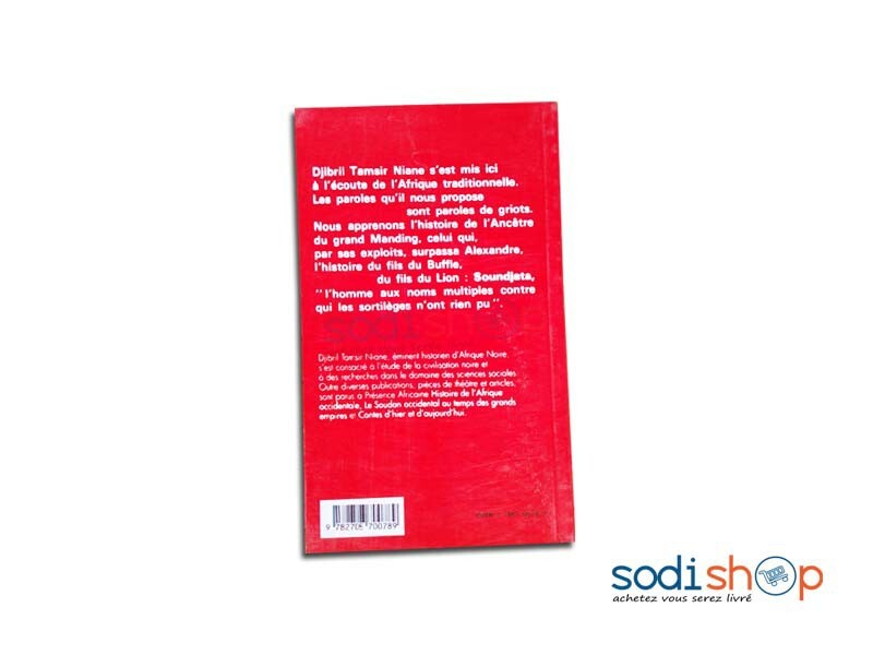 Livre Soundjata - Présence Africaine Auteur Djibril Tamsir Niane YC00149 – Image 2