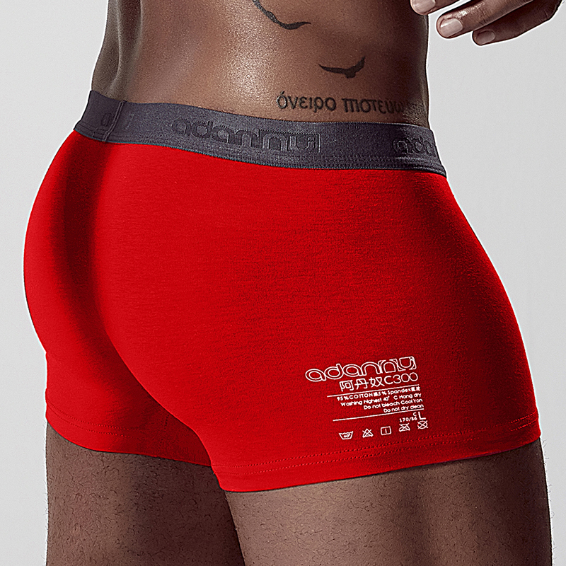 ADANNU – Boxer de marque pour hommes, sous-vêtements, respirant, confortable, caleçon AI0001 – Image 4