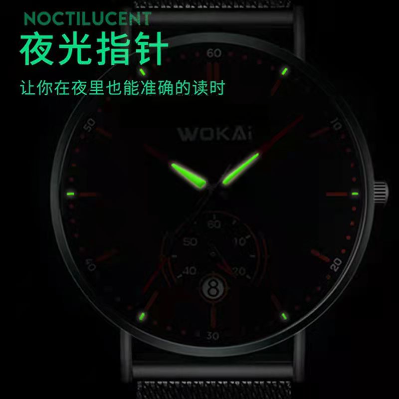 WOKAI – montre en maille d'acier inoxydable pour homme, ultra-mince, mode, calendrier, sport, loisirs, affaires, horloge lumineuse étanche AI0001 – Image 4