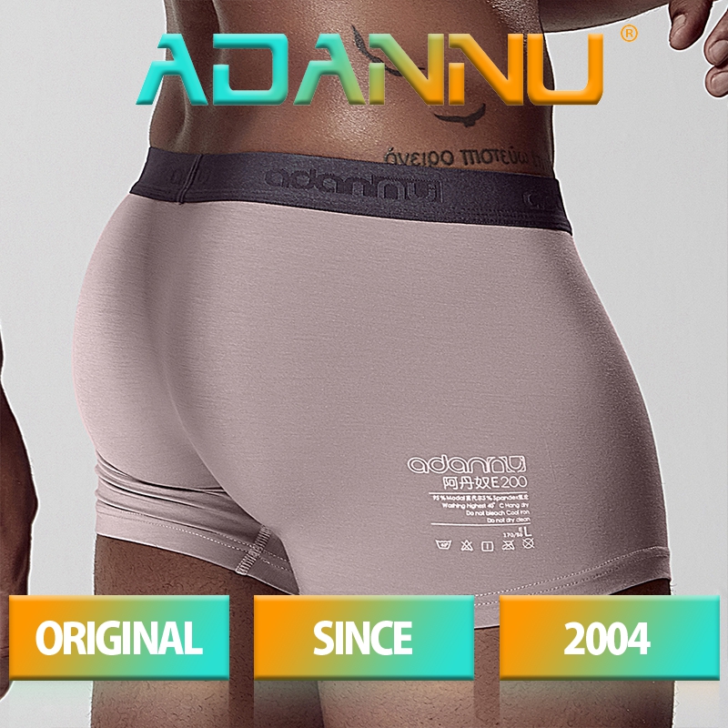 ADANNU – Boxer de marque pour hommes, sous-vêtements, respirant, confortable, caleçon AI0001 – Image 7