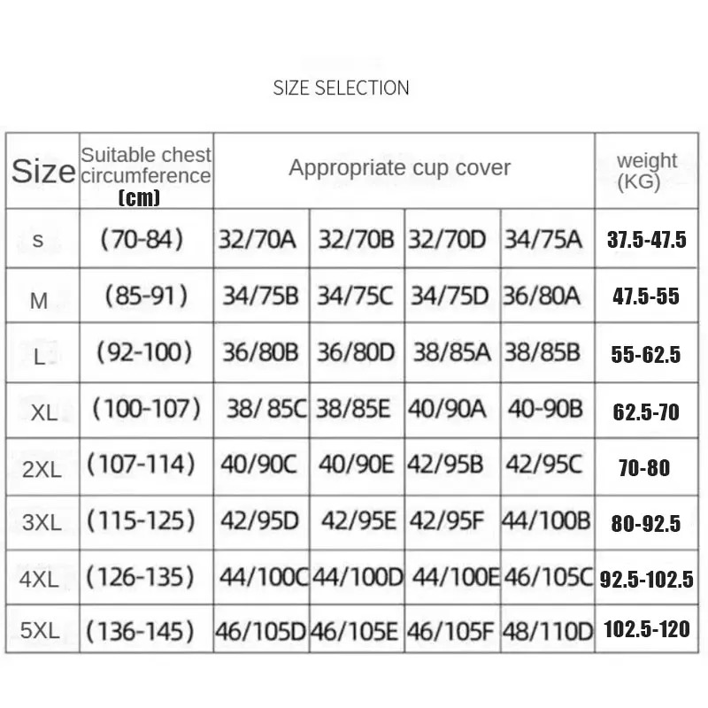 Soutien-gorge de sport froncé sans anneau en acier pour femme, ceinture réglable, fermeture à glissière avant, yoga, course à pied, sous-vêtement antichoc, grande taille AI0001 – Image 6