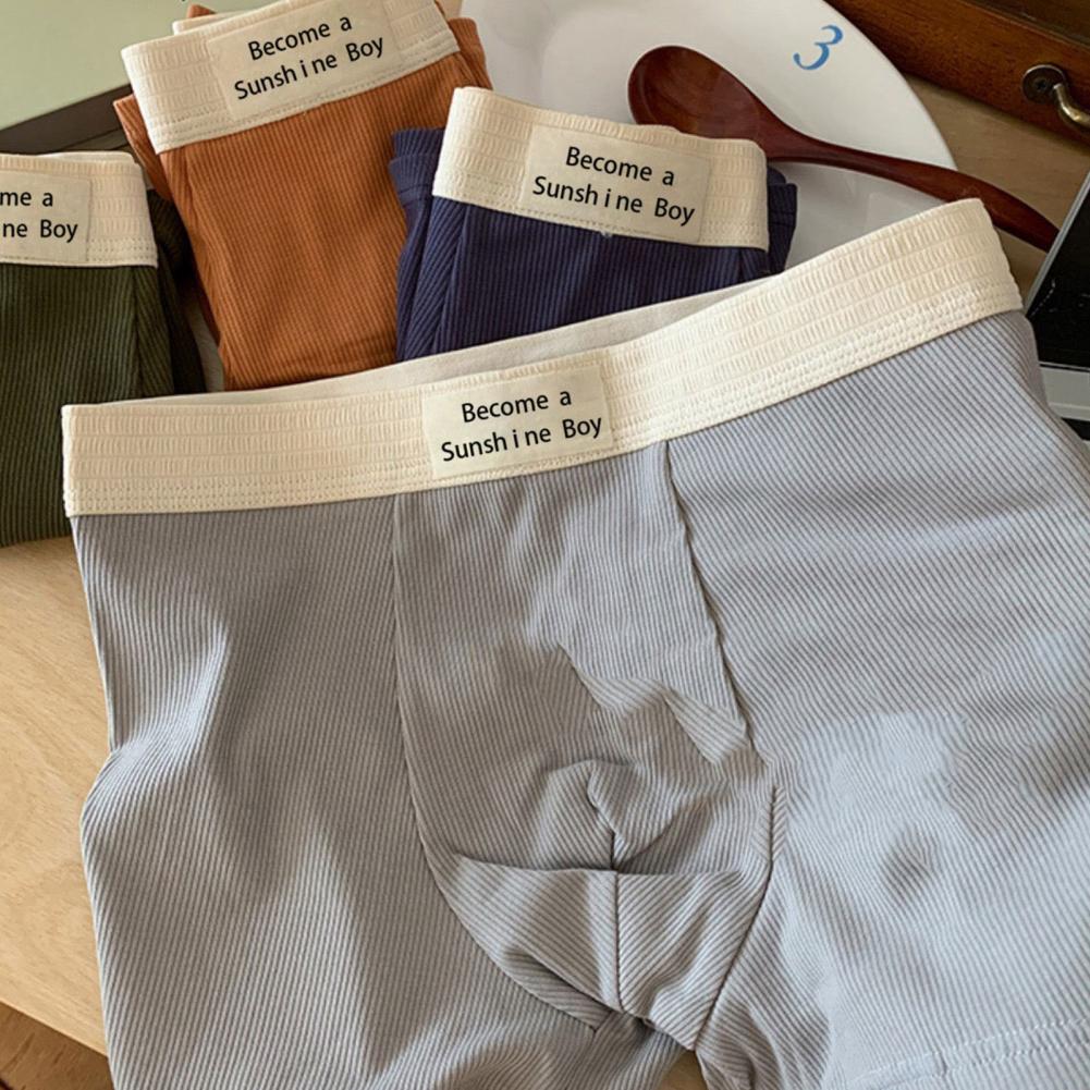 Sous-vêtements d'été pour hommes, culotte mi-haute, patchwork, short U-Convex At, culotte de sport, caleçon sans couture AI0001