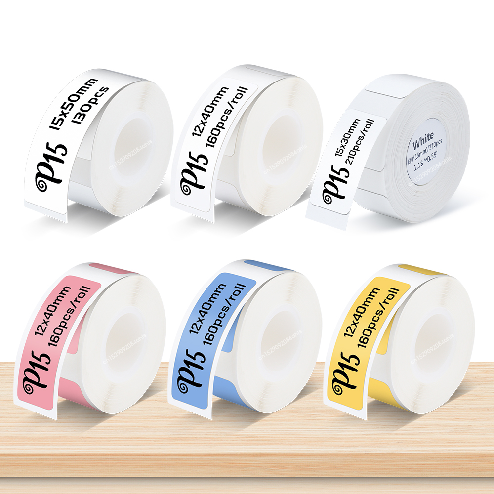 Autocollant pour imprimante thermique d'étiquettes, ruban d'étiquettes, papier pour imprimante, compatible avec M110, 160, D30, Marklife, P12, P11, 12x40mm, rouleau de 220 pièces AI0001 – Image 7