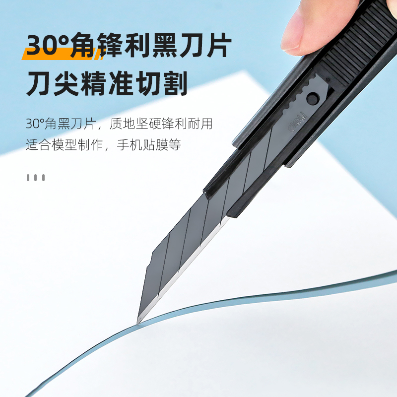 Deli – couteau utilitaire de 9mm, coupeur de boîte en alliage de Zinc SK5 lames tranchantes en acier à haute teneur en carbone conception de verrouillage automatique, cadeau d'outil à main AI0001 – Image 4