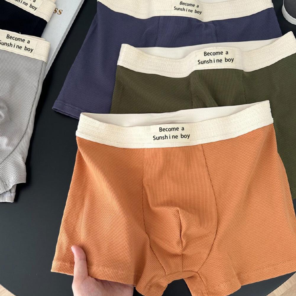 Sous-vêtements d'été pour hommes, culotte mi-haute, patchwork, short U-Convex At, culotte de sport, caleçon sans couture AI0001 – Image 5
