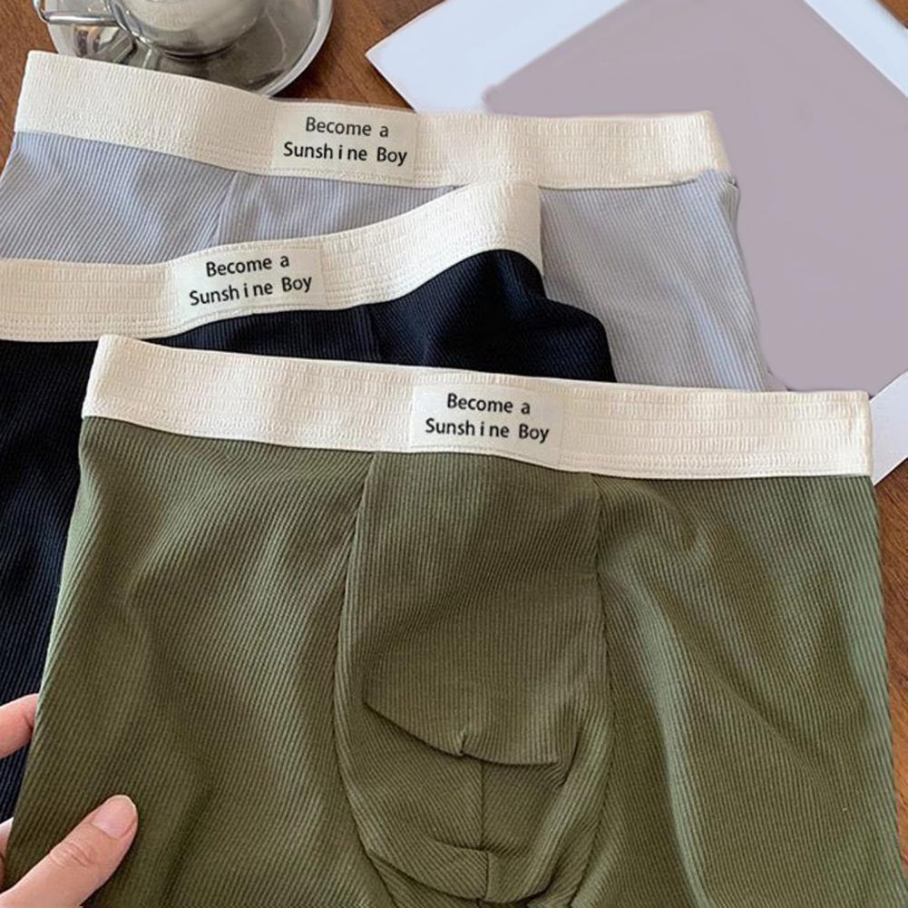 Sous-vêtements d'été pour hommes, culotte mi-haute, patchwork, short U-Convex At, culotte de sport, caleçon sans couture AI0001 – Image 2