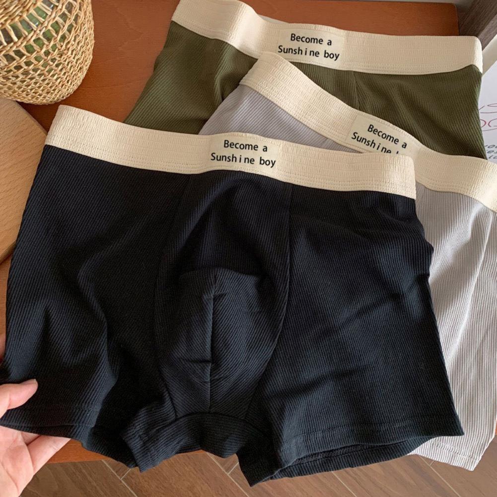 Sous-vêtements d'été pour hommes, culotte mi-haute, patchwork, short U-Convex At, culotte de sport, caleçon sans couture AI0001 – Image 3