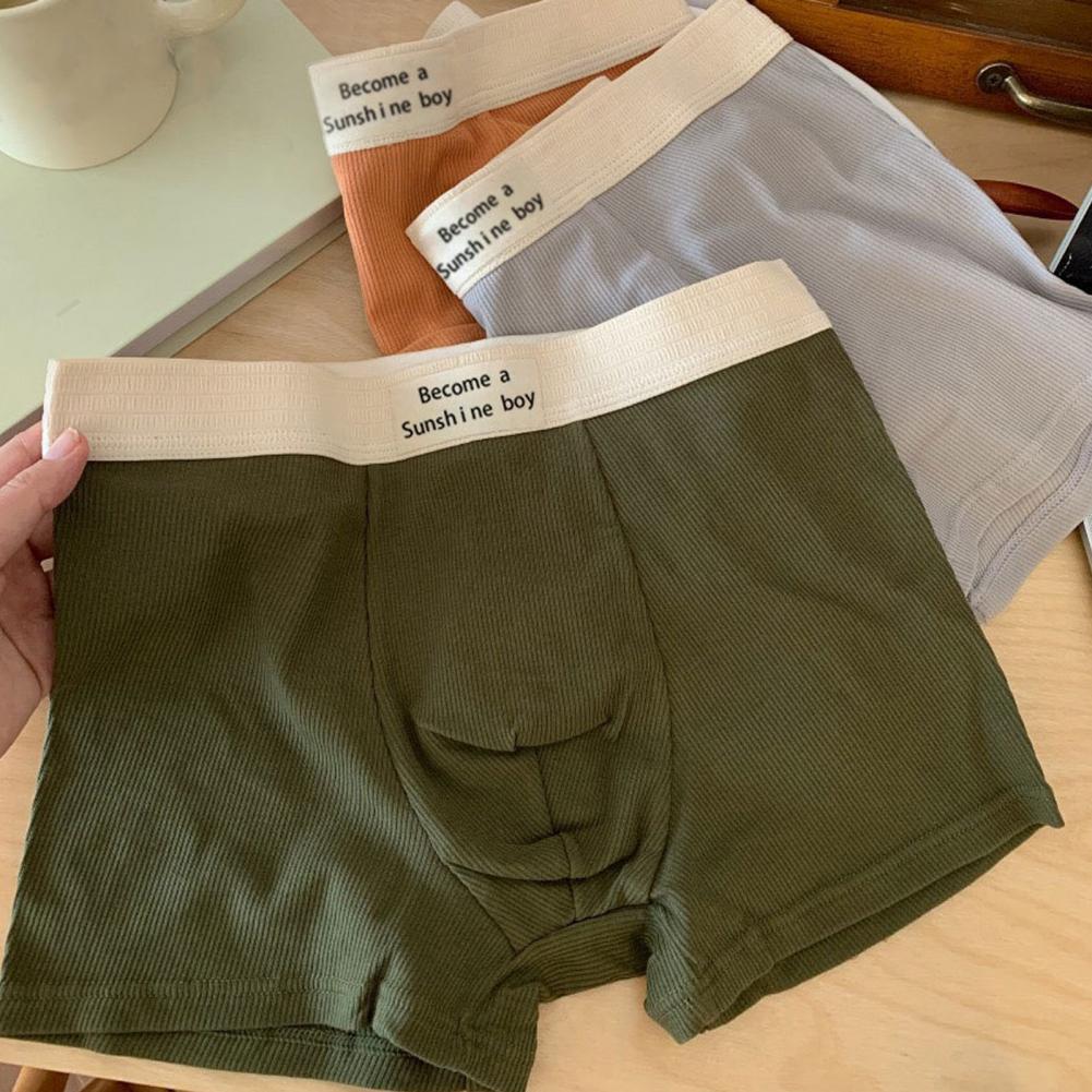 Sous-vêtements d'été pour hommes, culotte mi-haute, patchwork, short U-Convex At, culotte de sport, caleçon sans couture AI0001 – Image 4