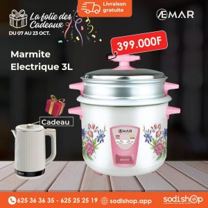 Spécial Promo - Marmite Electrique SIMPLE AEMAR 3L + Bouillard Electrique Offert HM00038