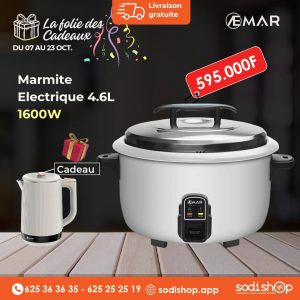 Spécial Promo - Marmite Electrique SIMPLE AEMAR 4.6L RC5505 1600W Multifonction + Un Bouillard Offert HM00038