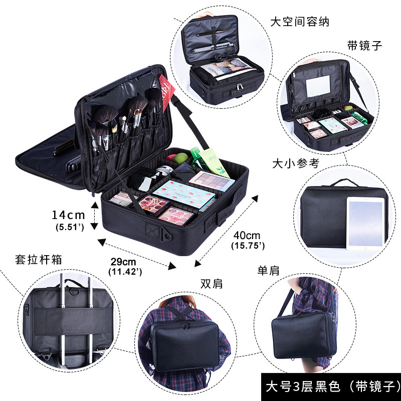 Trousse de maquillage portable de grande capacité, compartiment de rangement multifonctionnel, trousse de maquillage portable AI0001 – Image 4