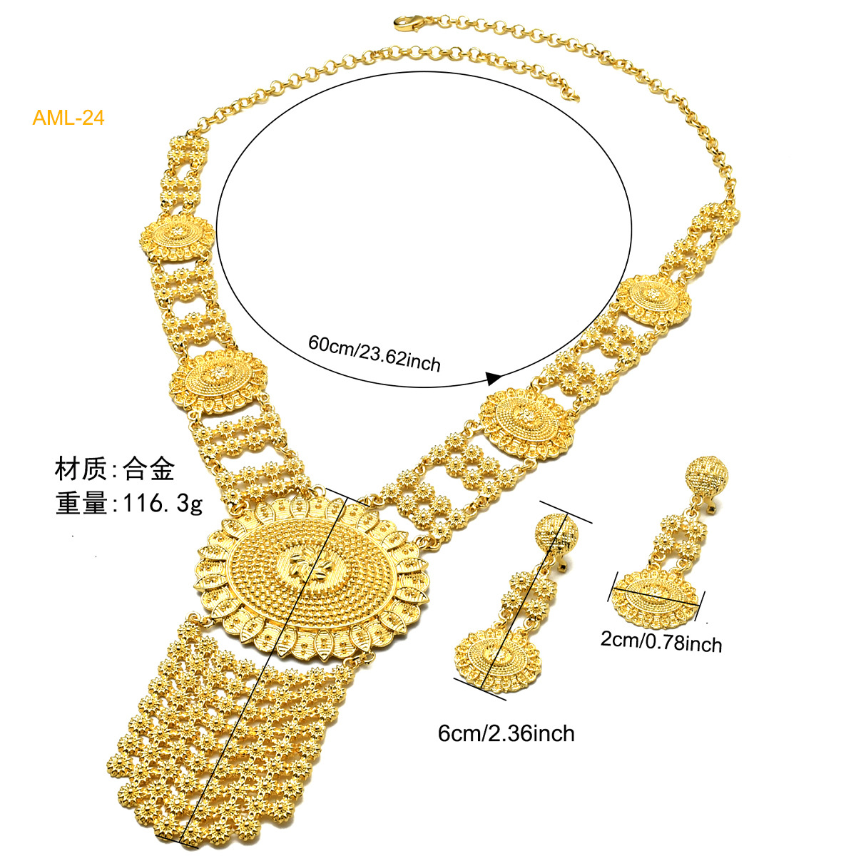 Ensemble collier et boucles d'oreilles pour femmes, accessoires de mariage, Dubaï, or, patients, Arabie saoudite, Nigéria, offre spéciale AI0001 – Image 2