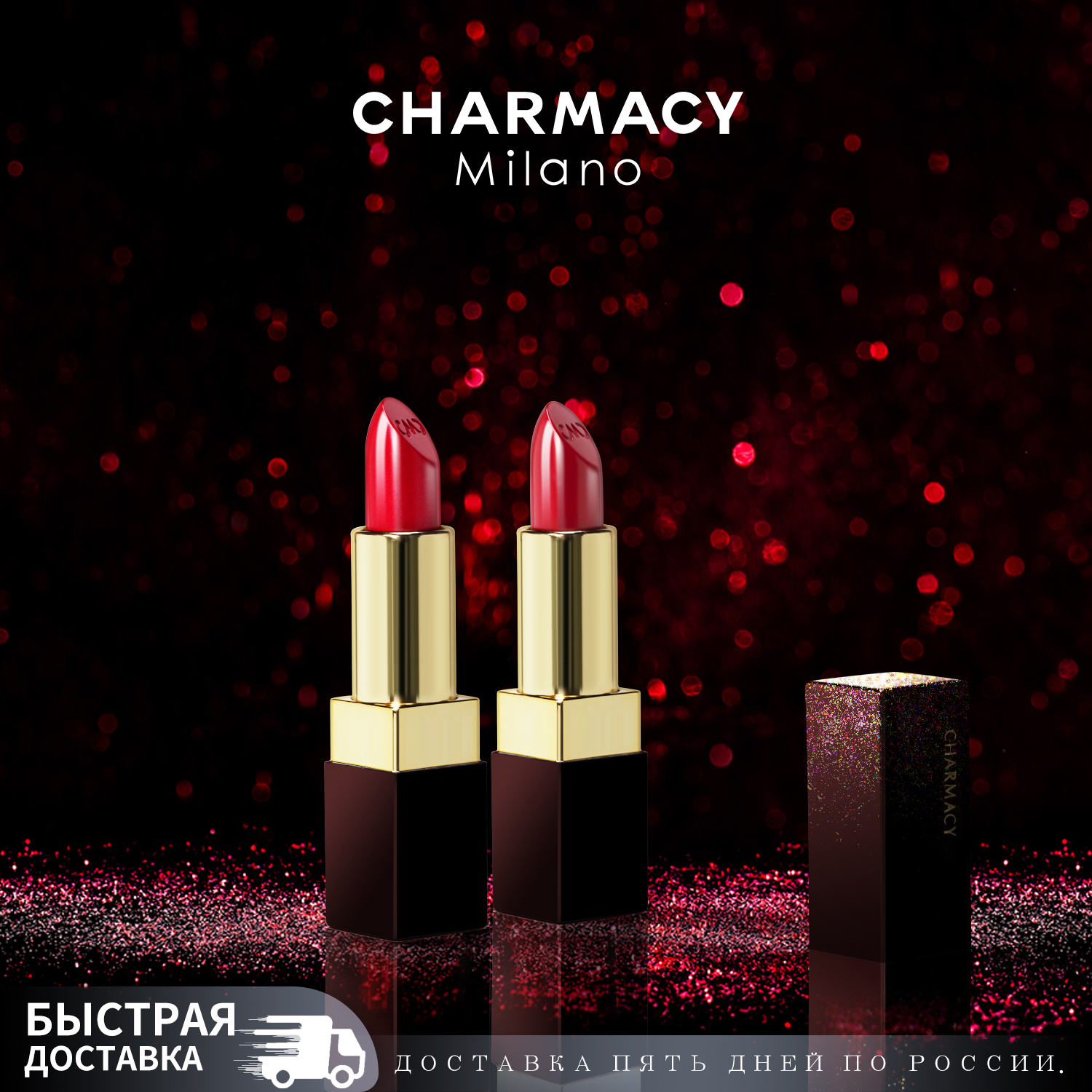 Bella Y-Rouge à lèvres velours hydratant pour femme, brillant, professionnel, maquillage coréen, cosmétique pour Jules, haute qualité, luxe, manipulé AI0001 – Image 6