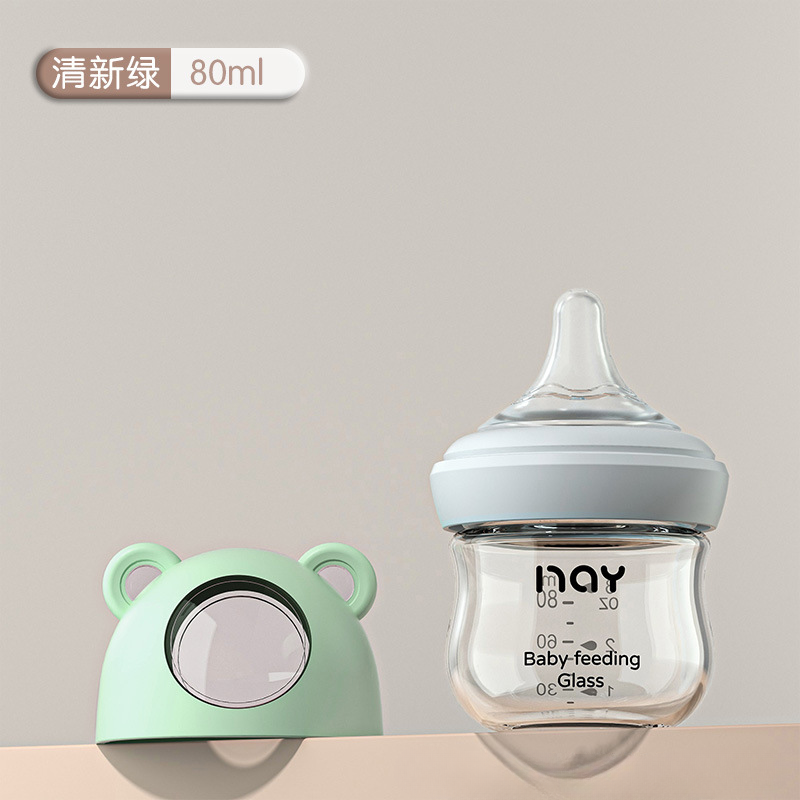 BiSantos en verre pour nouveau-né, anti-flatulence, anti-étouffement, biSantos pour bébé, sans BPA, gros calibre, allaitement, 0-3 mois AI0001 – Image 2
