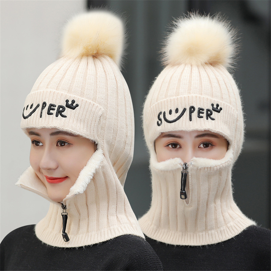Ensemble de Chapeaux d'Hiver en Laine pour Femme, Masque Chaud en Velours Optique, Bonnets de Cyclisme, Skullies, Col de Pull, 2023 AI0001 – Image 4