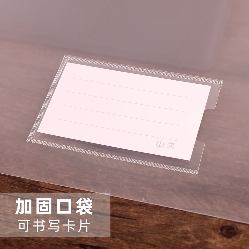 100 sacs de fichiers A4 en plastique Transparent, sacs de papier de Test pour étudiants, papeterie épaissie étanche, fournitures de stockage de documents AI0001 – Image 3