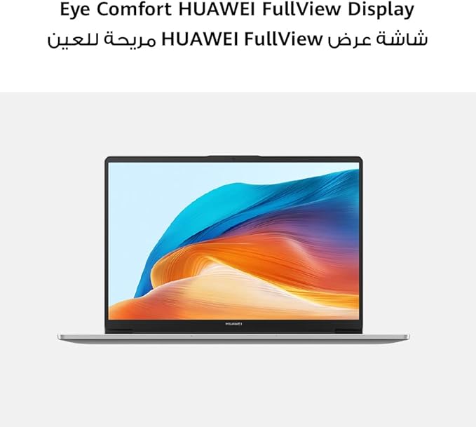 HUAWEI MateBook D14 2024 Ultrabook avec ordinateur portable 14'' Écran HUAWEI Eye Comfort FullView, 8 Go de RAM, 512 Go, Intel Core i5-12e génération, 1,39 kg Corps métallique élégant, Mystic Sliver EXPZD0025 – Image 5